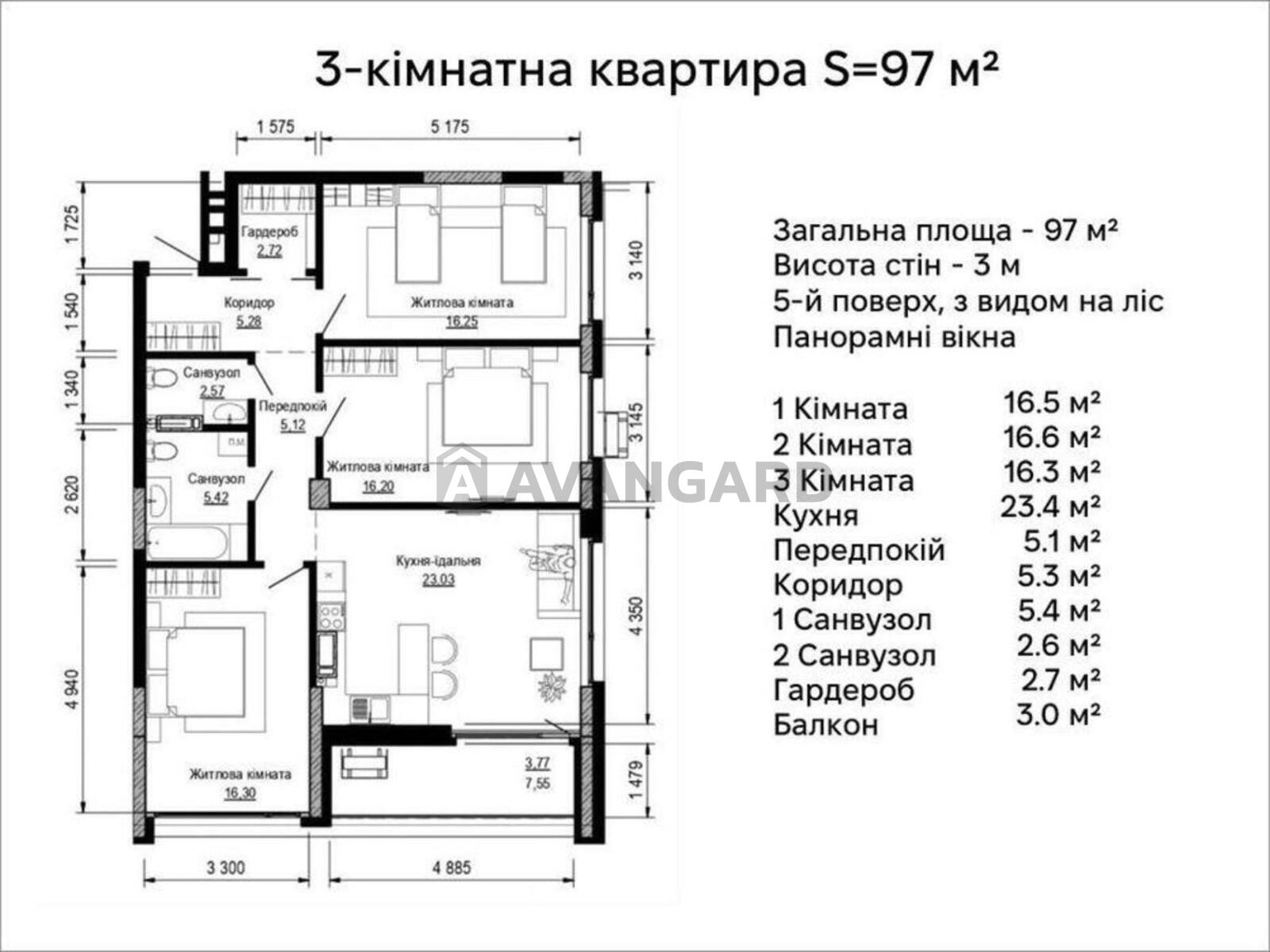 3 ��. ��������, 97/-/23 ��. �., 5/10 ������ ���� 2