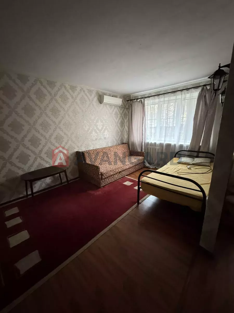 1 ��. ��������, 31/-/6 ��. �., 1/5 ������ ���� 5