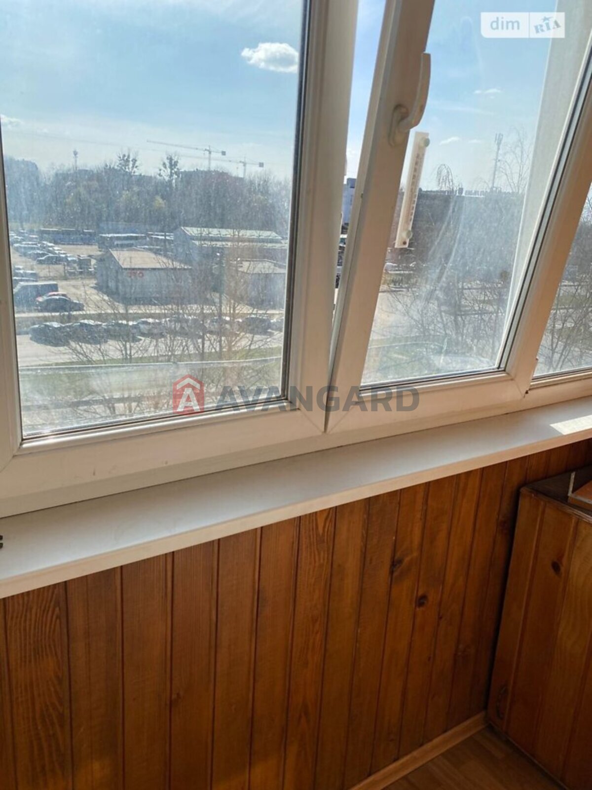 3 ��. ��������, 61/36/9 ��. �., 5/9 ������ ���� 23