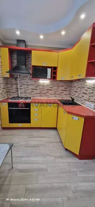 1 . , 33/-/7 . ., 5/9   7