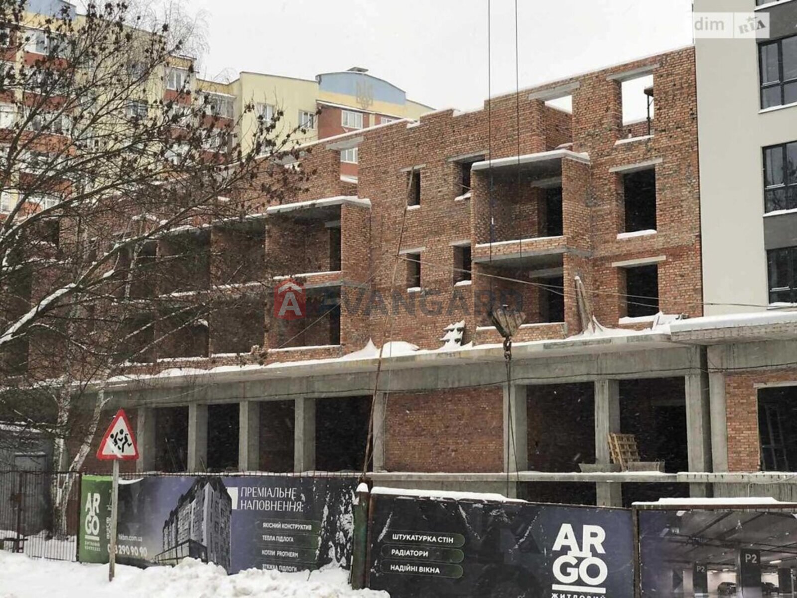 2 ��. ��������, 61/-/- ��. �., 5/10 ������ ���� 9