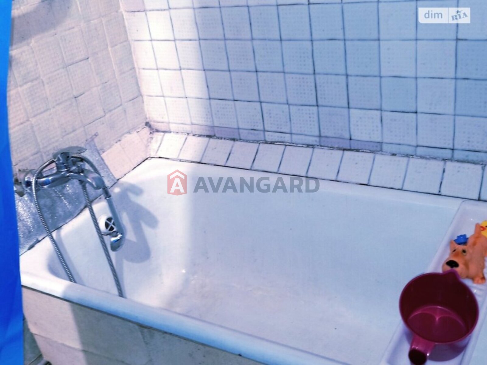 2 ��. ��������, 46/-/5 ��. �., 4/5 ������ ���� 6