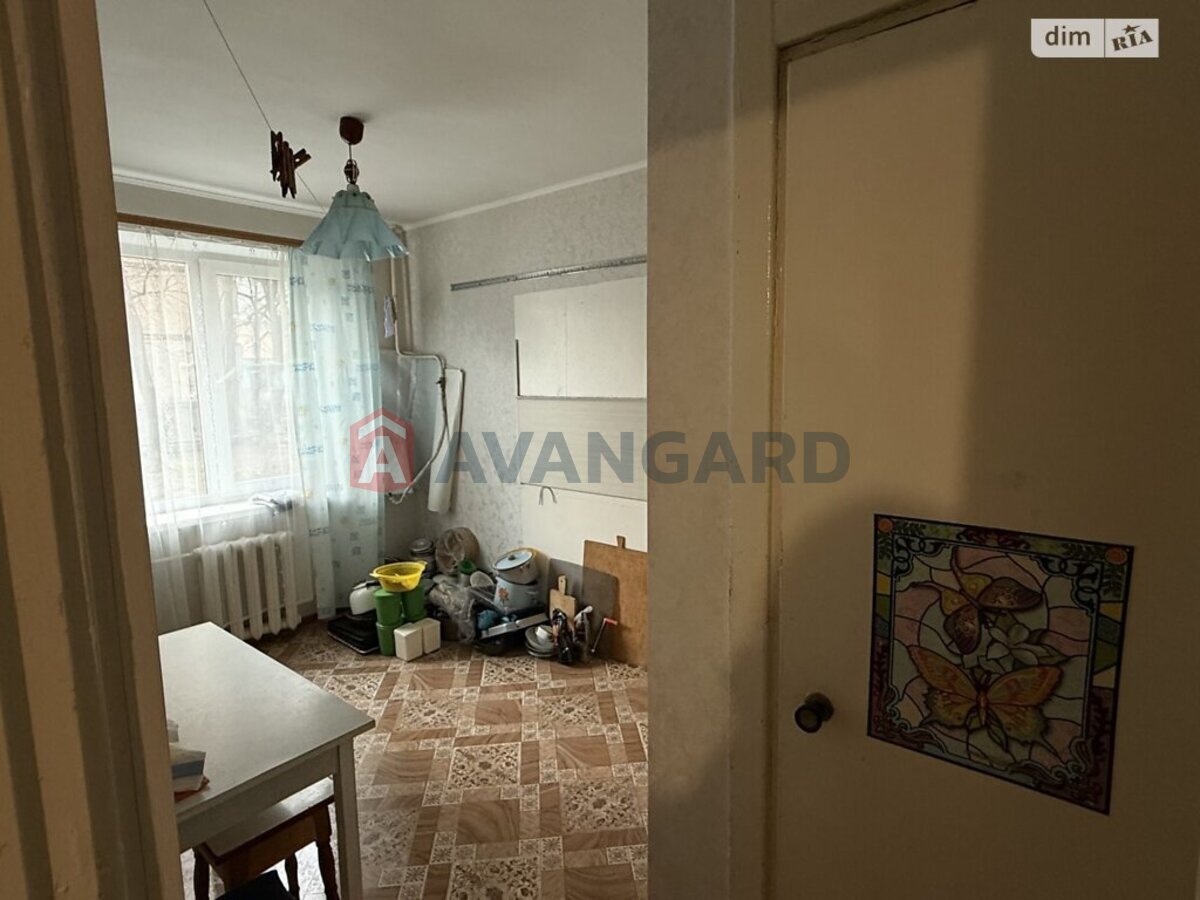 3 ��. ��������, 62/-/8.5 ��. �., 1/9 ������ ���� 4