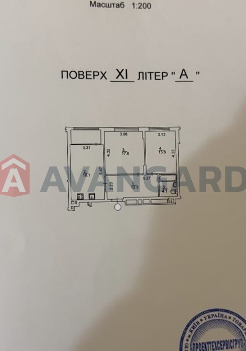 2 ��. ��������, 70/31.2/18.1 ��. �., 11/13 ������ ���� 21