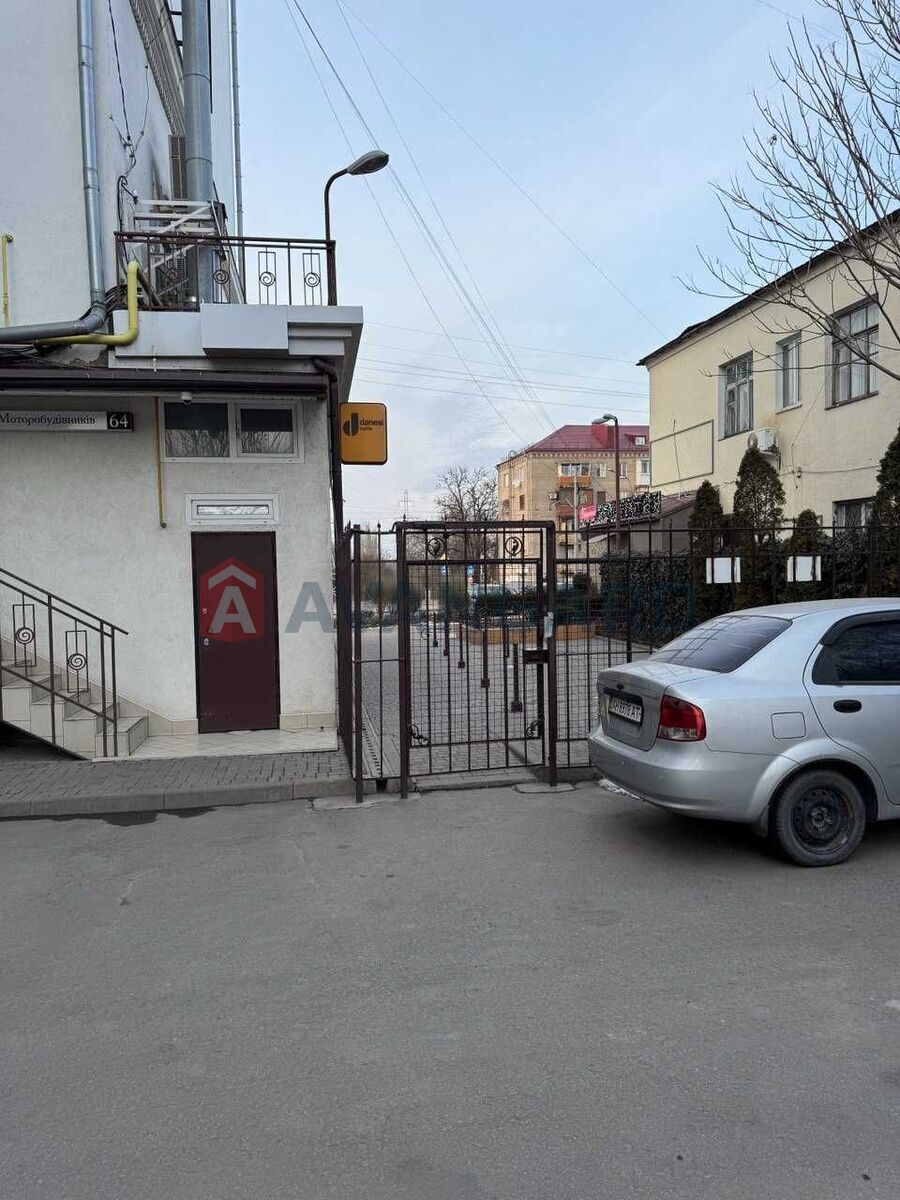 2 . , 64/-/7 . ., 5/5   16