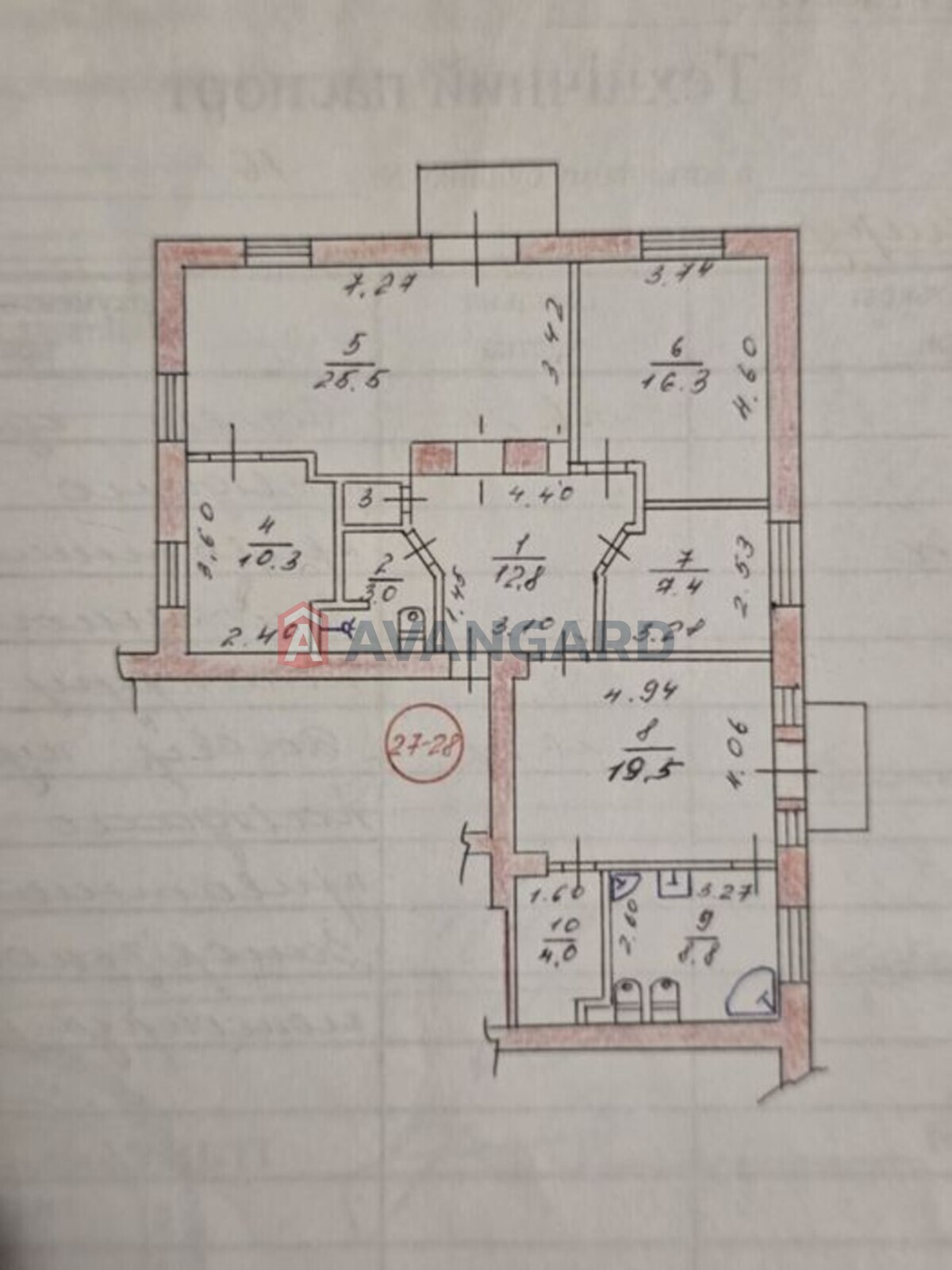 4 ��. ��������, 110/-/20 ��. �., 4/4 ������ ���� 17