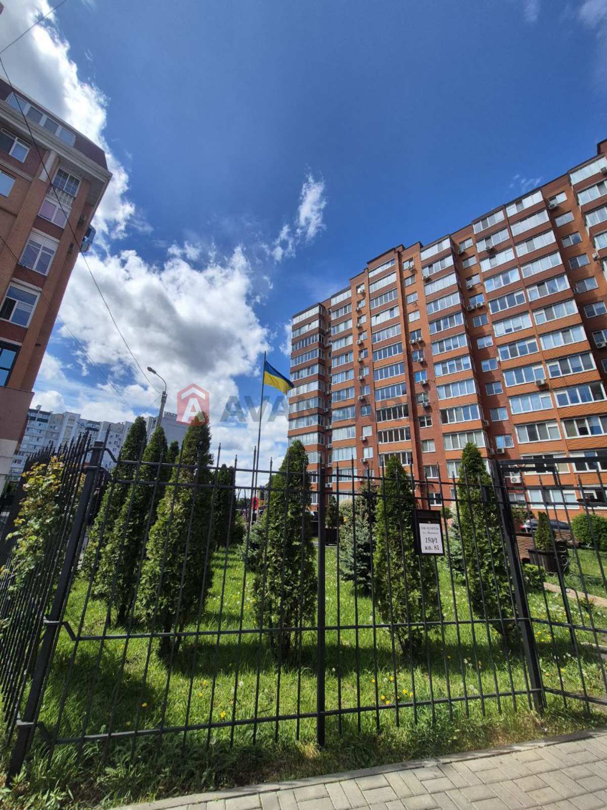 1 . , 60/-/17 . ., 2/12   9