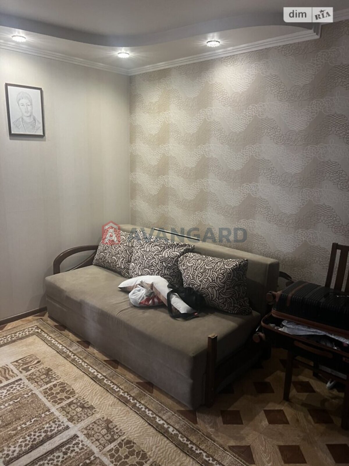 4 . , 98/-/8 . ., 4/12   2