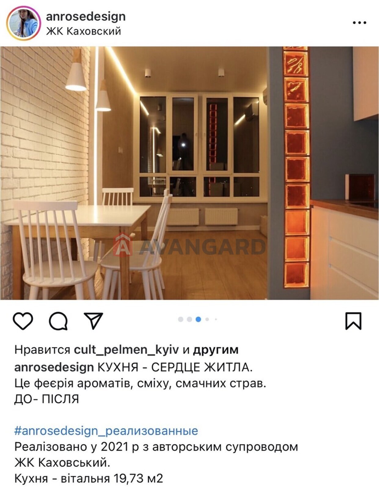 3 ��. ��������, 80/42/19 ��. �., 20/26 ������ ���� 30