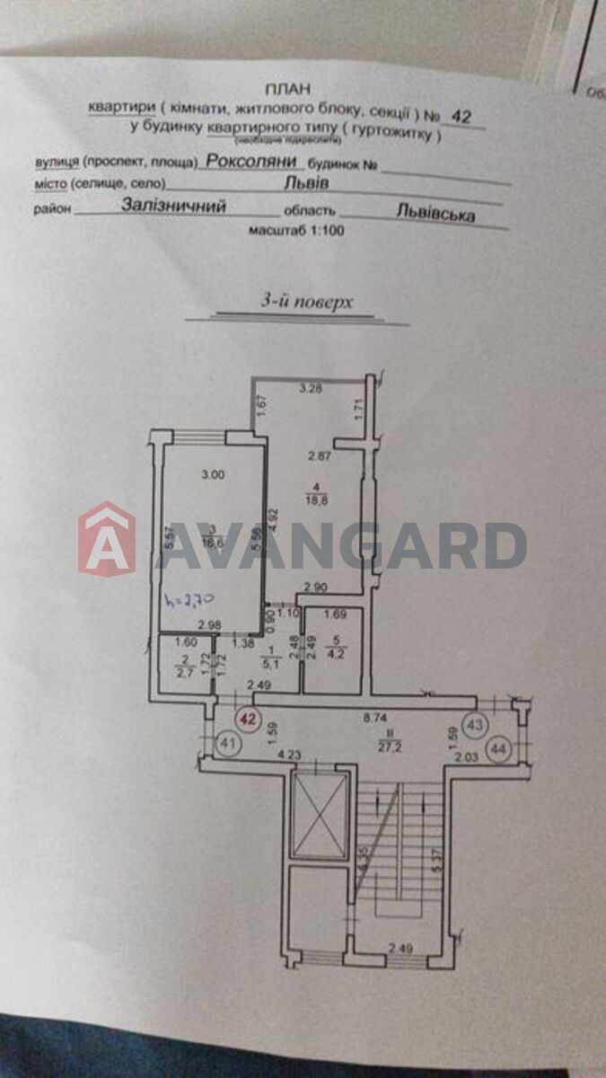 1 ��. ��������, 48/-/10 ��. �., 3/10 ������ ���� 1