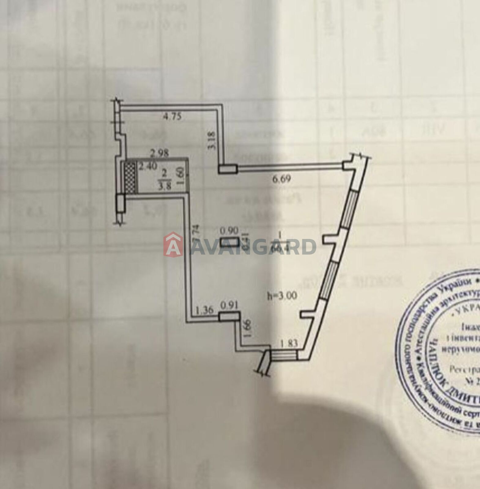 2 . , 70/-/25 . ., 8/25   8