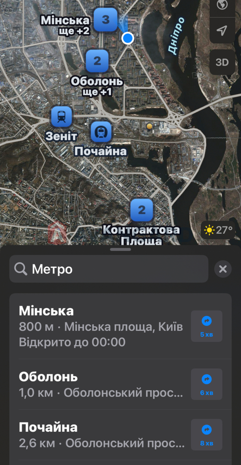 3 ��. ��������, 76/42/11 ��. �., 23/25 ������ ���� 17