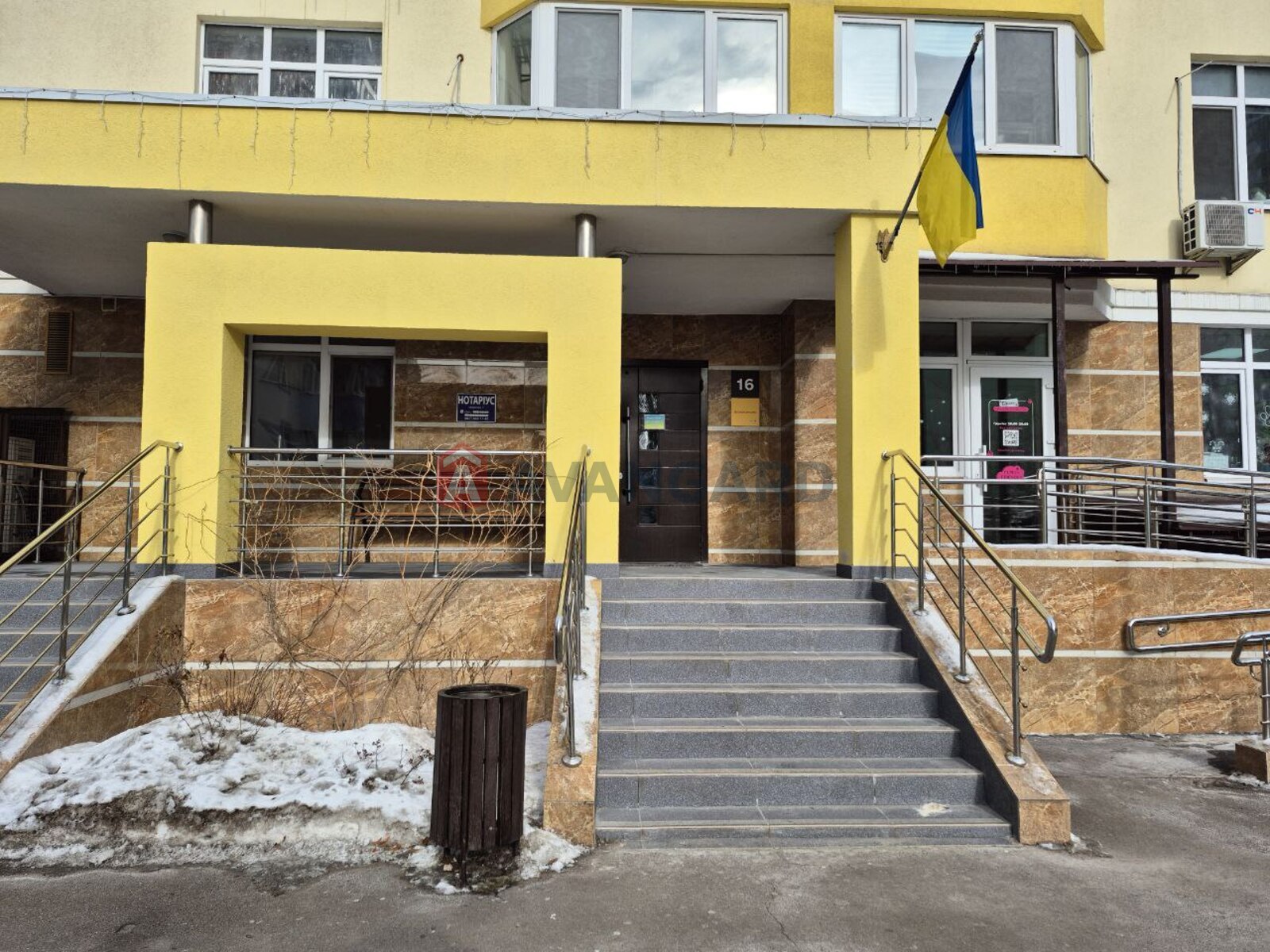 1 ��. ��������, 51,6/17,8/14.3 ��. �., 11/25 ������ ���� 16