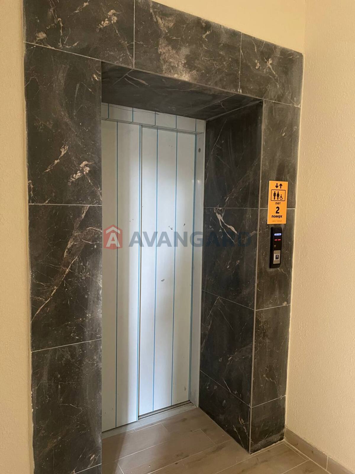 1 ����. ��������, 46/25/12 ��. �., 2/10 ���� ���� 3