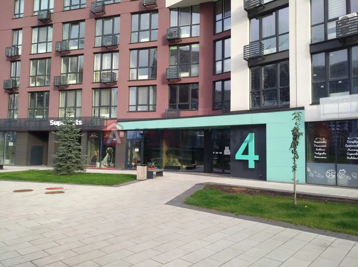 1 . , 45/-/16 . ., 2/23   8