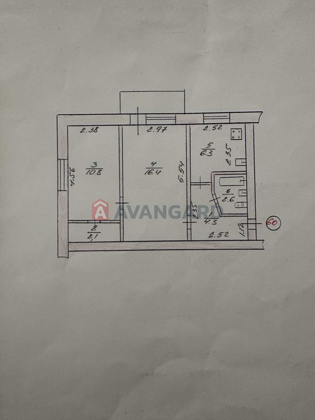 2 ��. ��������, 44/-/7 ��. �., 5/5 ������ ���� 5