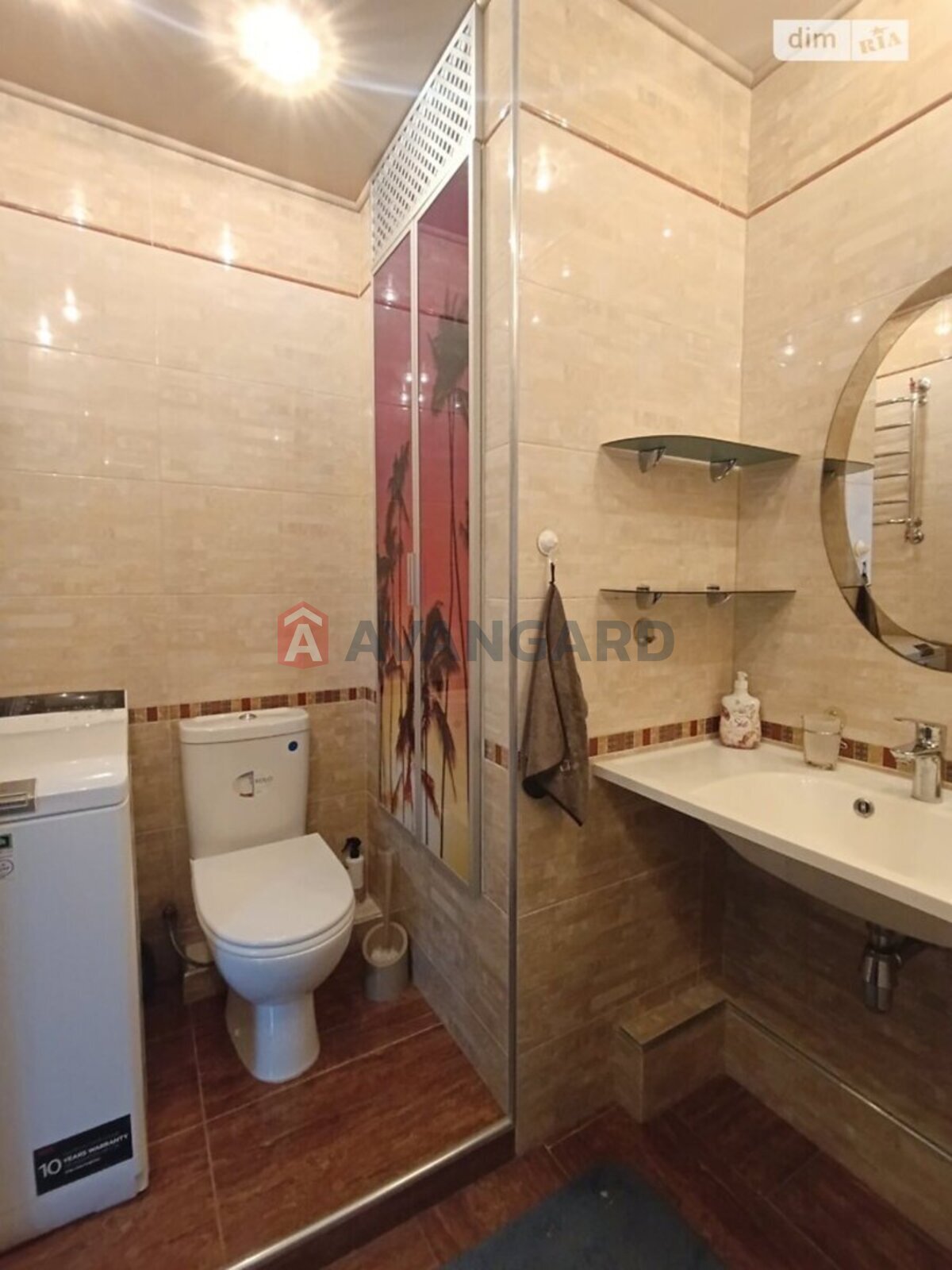 4 ��. ��������, 82/-/- ��. �., 2/9 ������ ���� 9