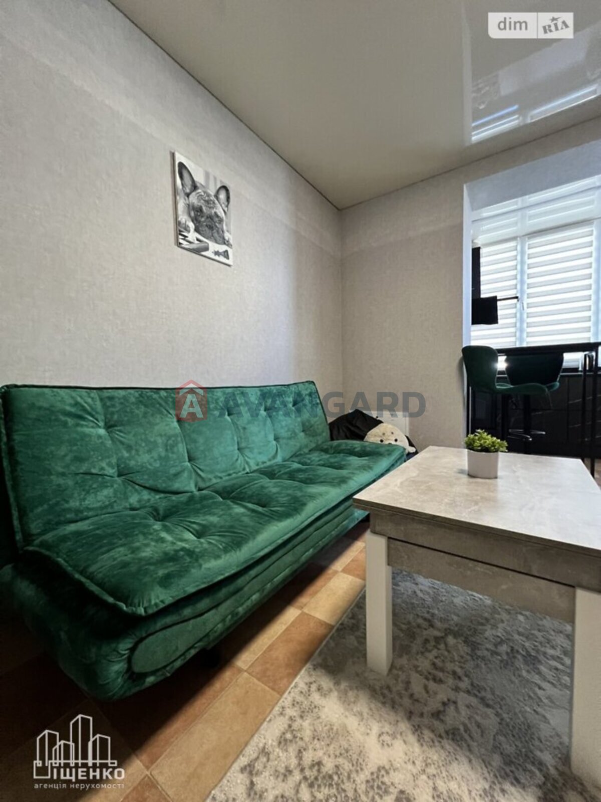 1 ��. ��������, 51/19/19 ��. �., 2/9 ������ ���� 10