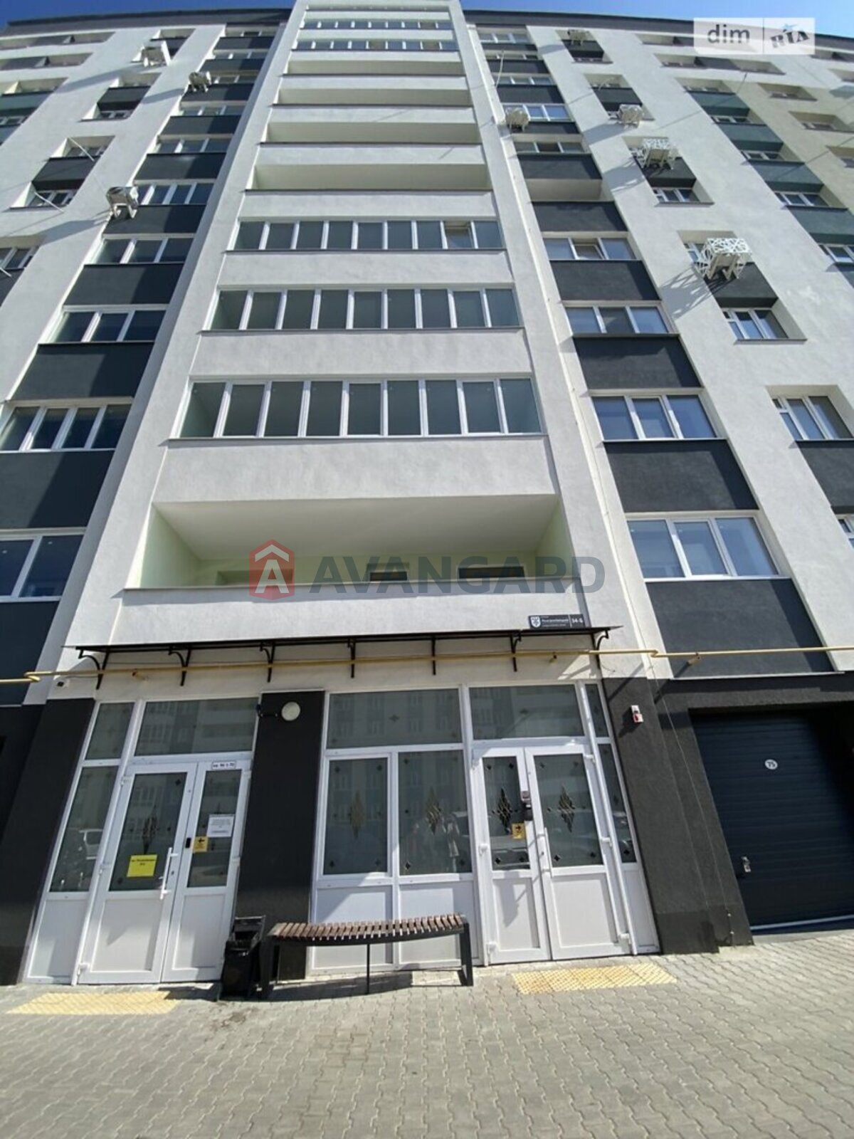 1 ��. ��������, 45/-/16 ��. �., 9/10 ������ ���� 2