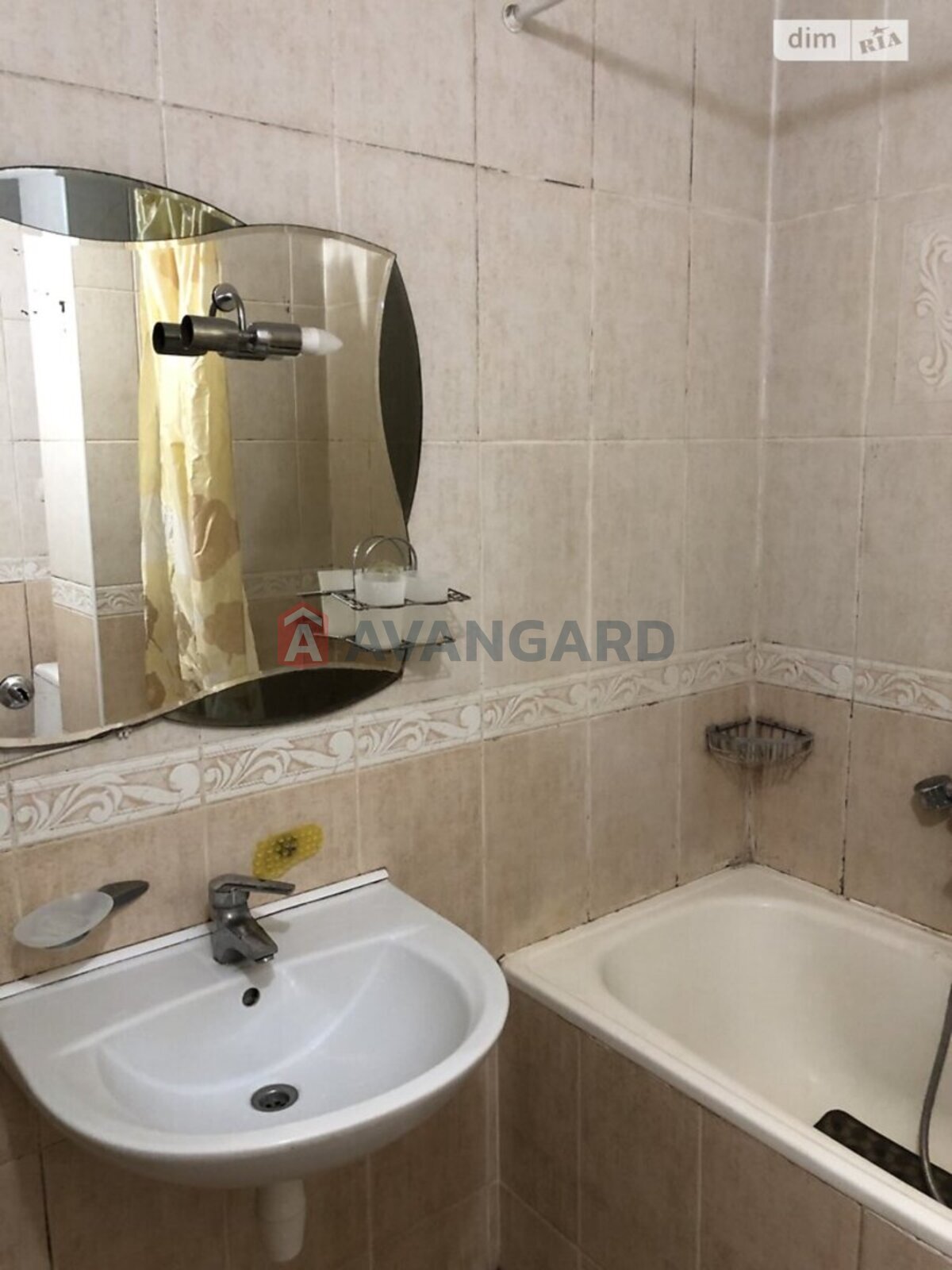 3 . , 63/-/- . ., 2/9   16