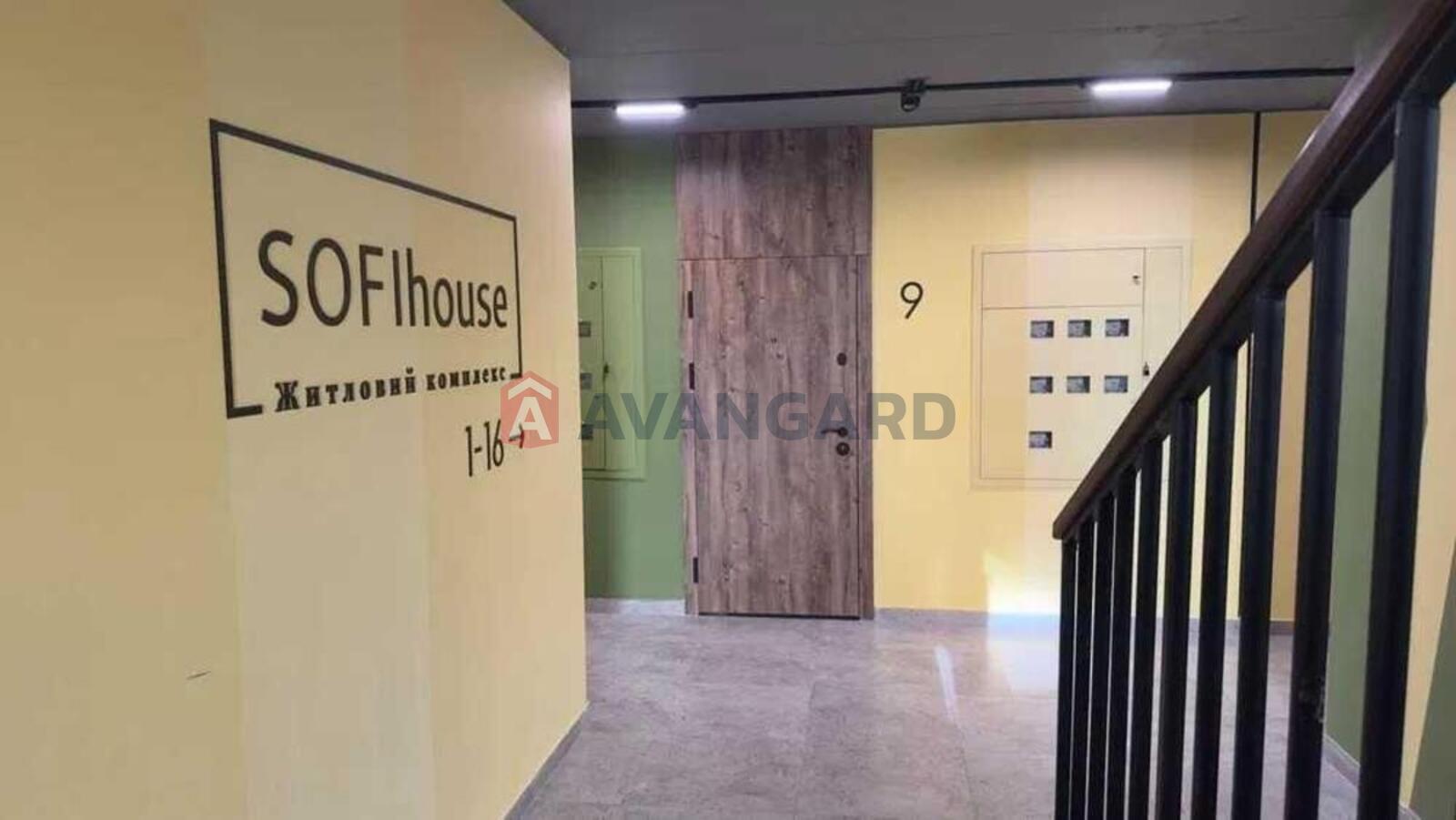 1 ��. ��������, 25/-/4 ��. �., 2/5 ������ ���� 9