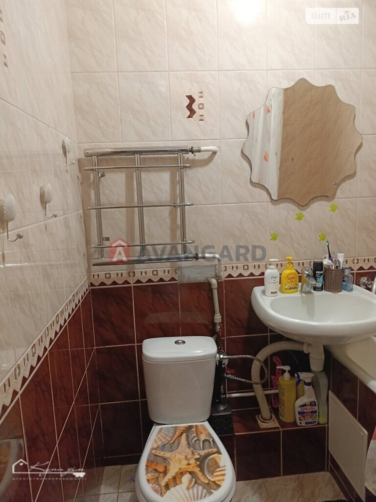 2 ��. ��������, 43/29/8 ��. �., 5/5 ������ ���� 6