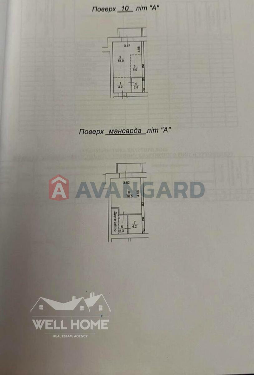 2 ��. ��������, 64 / 31 / 5 �? ��. �., 10/11 ������ ���� 3