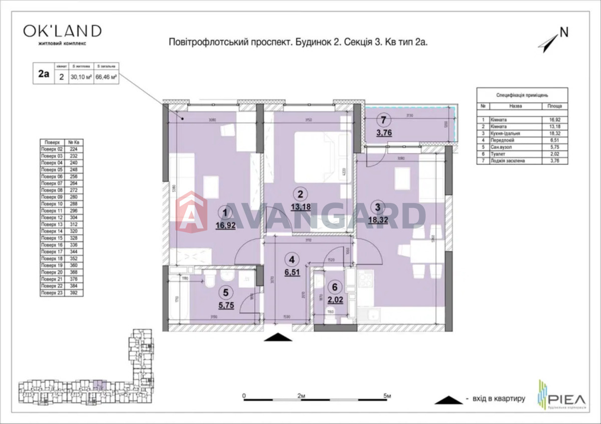 2 ��. ��������, 66/30.10/18.32 ��. �., 19/25 ������ ���� 1