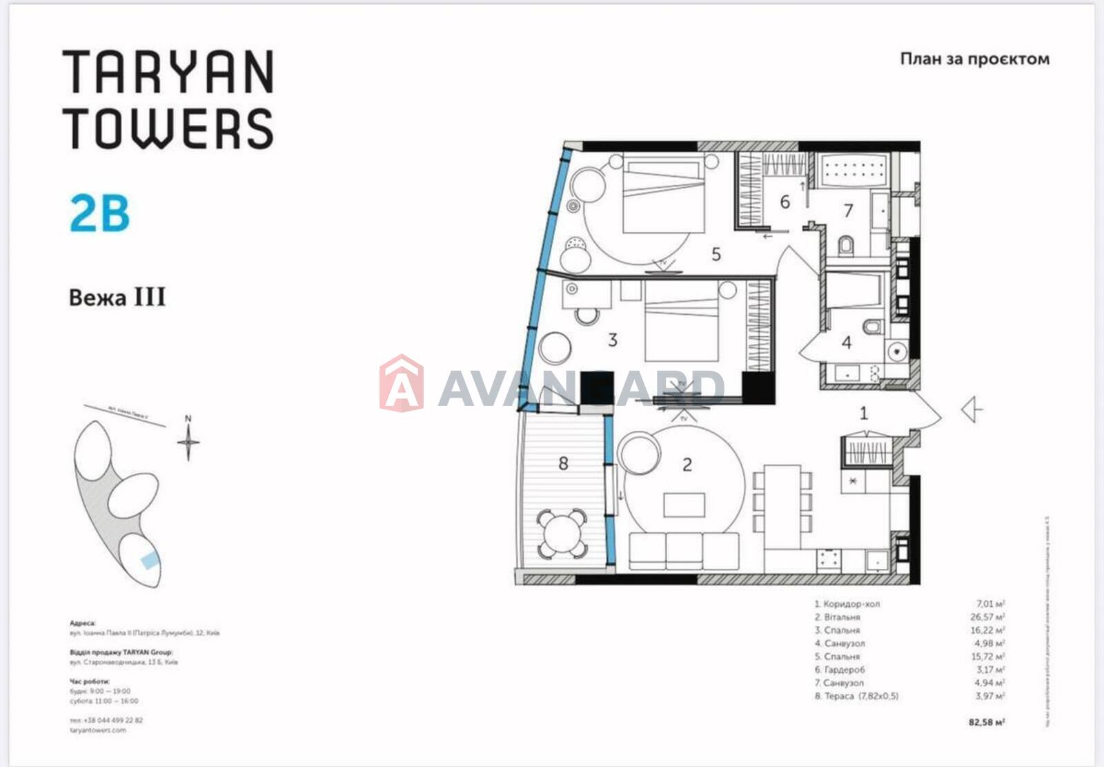 2 ��. ��������, 82/32/26 ��. �., 4/31 ������ ���� 2