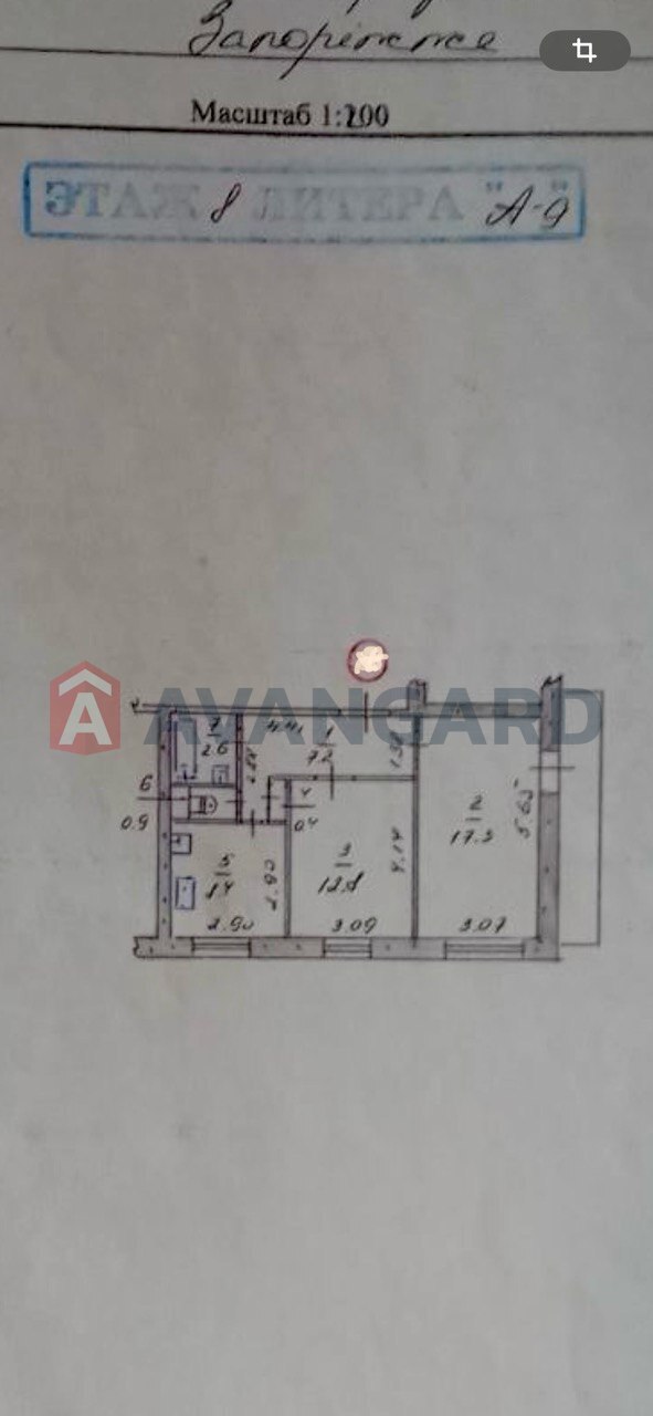 2 ��. ��������, 52/31/7, 6 ��. �., 8/9 ������ ���� 16