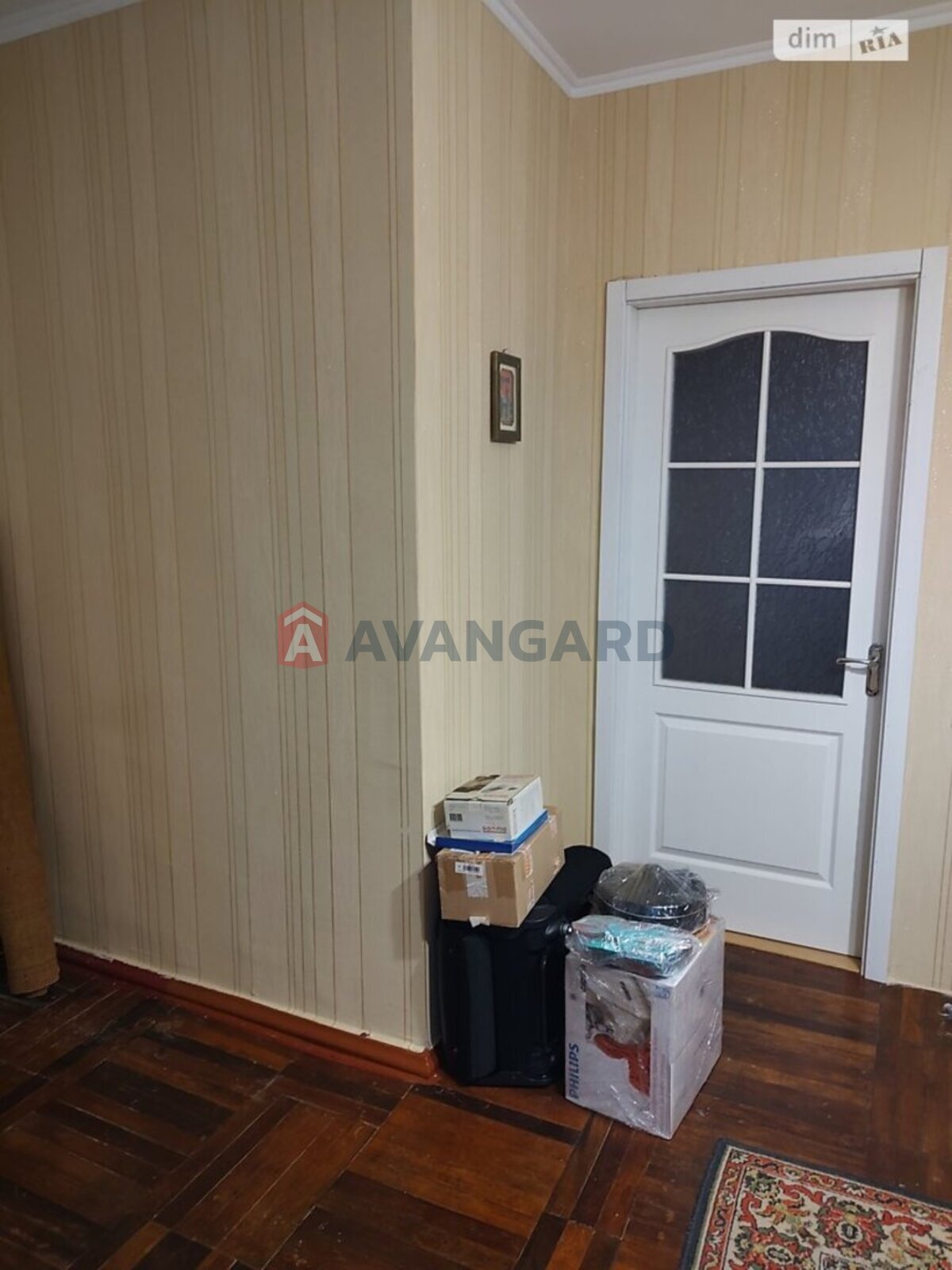 1 ��. ��������, 41/18/8 ��. �., 1/2 ������ ���� 9