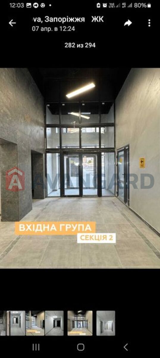 2 ��. ��������, 40/-/20 ��. �., 8/10 ������ ���� 7