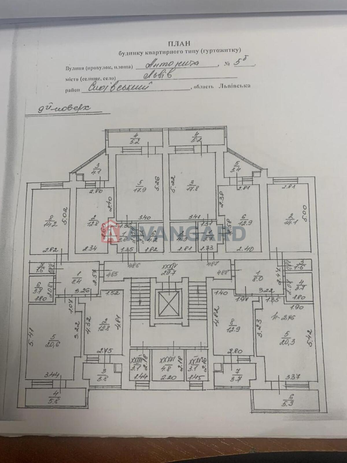 2 ��. ��������, 70/50/14 ��. �., 9/11 ������ ���� 11