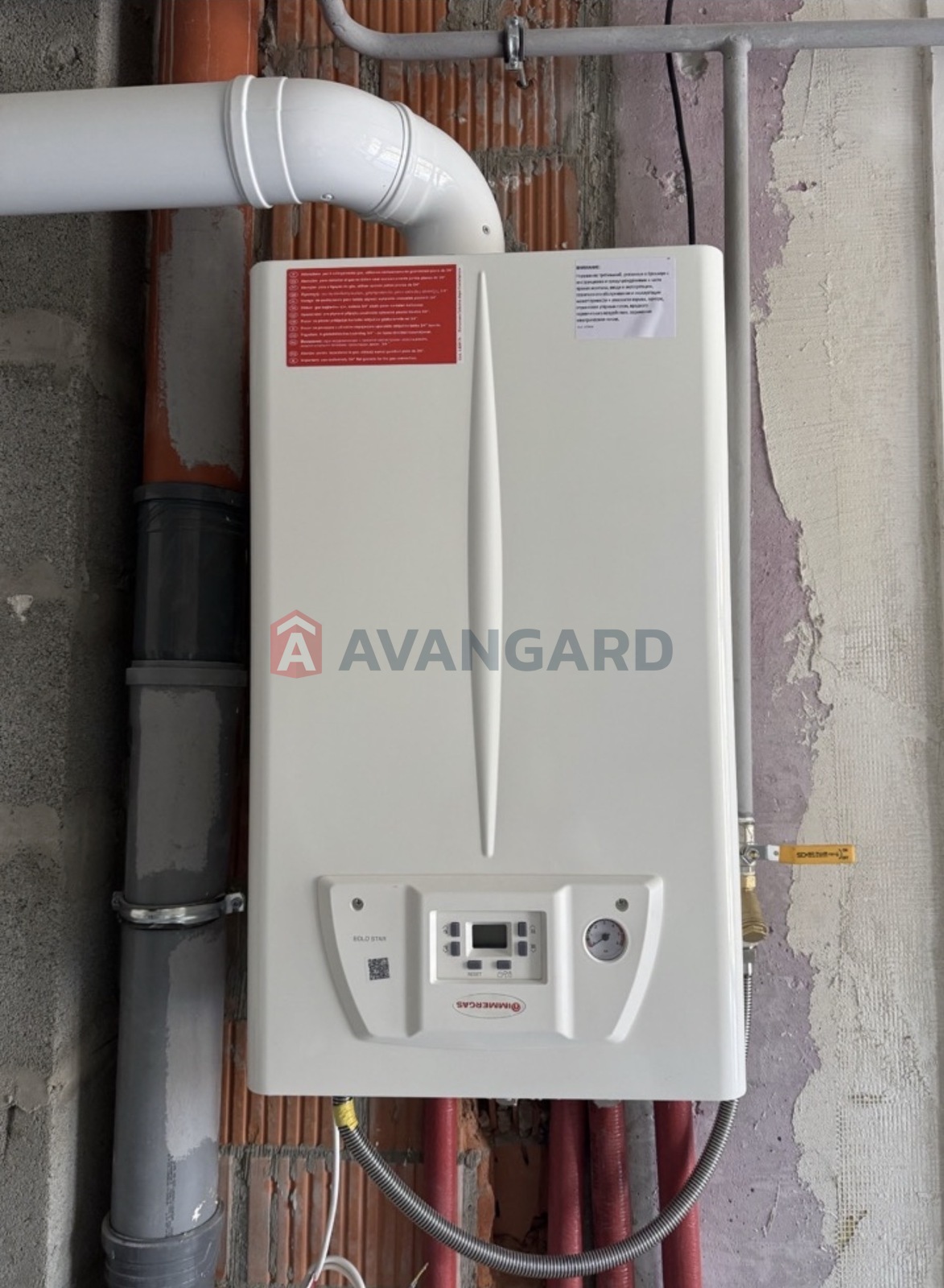 2 ��. ��������, 68/31/19 ��. �., 5/5 ������ ���� 7