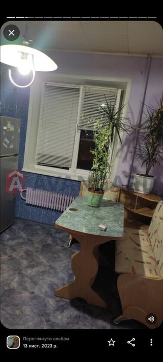 4 . , 86/-/16 . ., 3/9   2