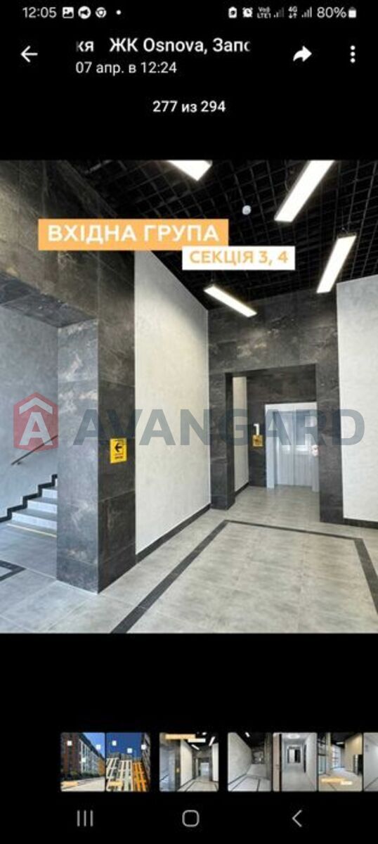 2 ��. ��������, 40/-/20 ��. �., 8/10 ������ ���� 4