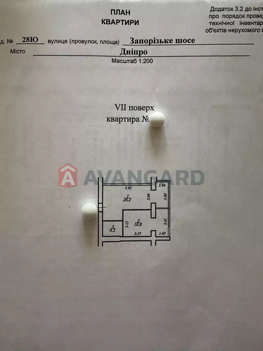 1 . , 47/-/11 . ., 7/10   6