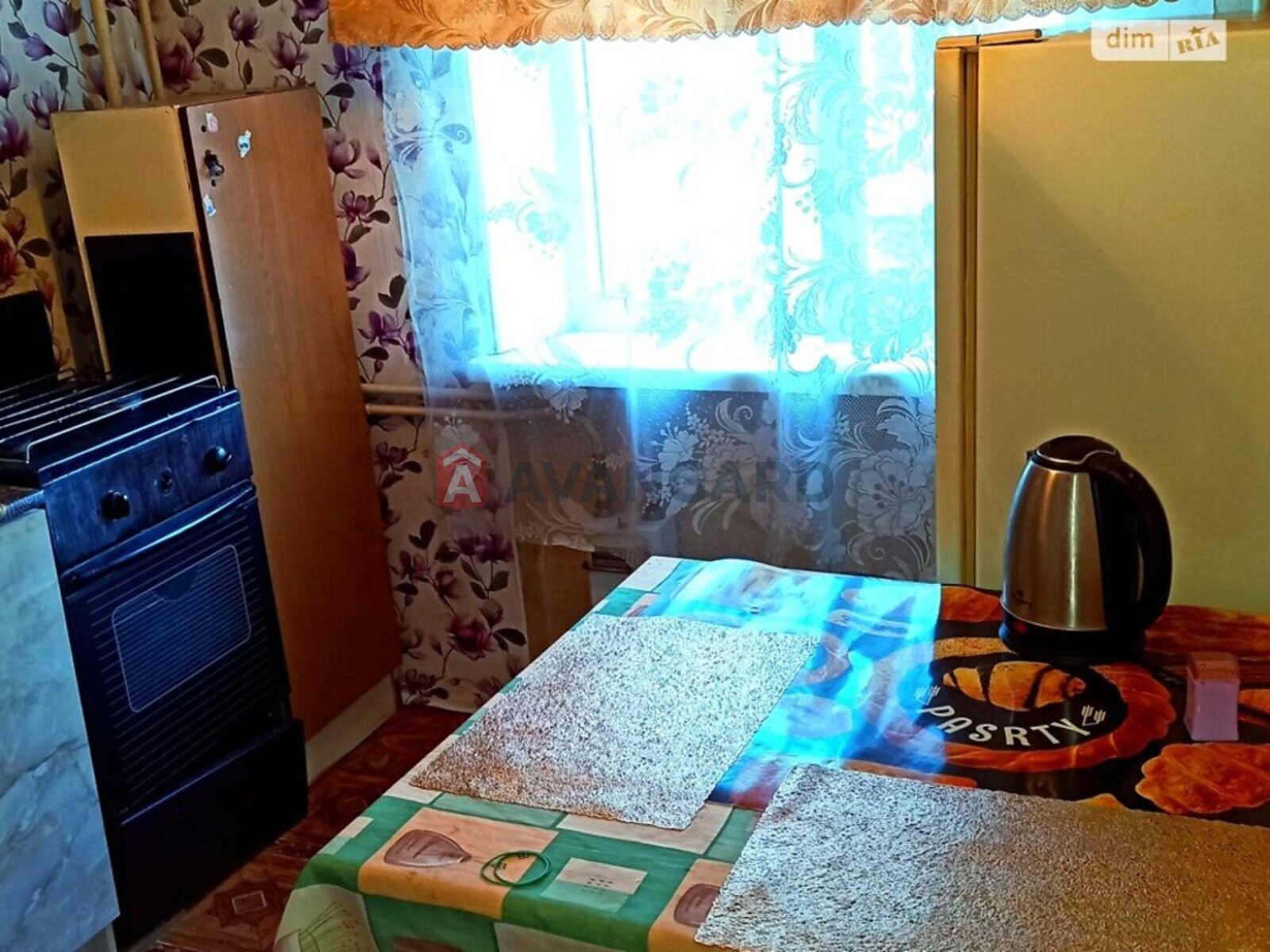 2 ��. ��������, 46/-/5 ��. �., 4/5 ������ ���� 3