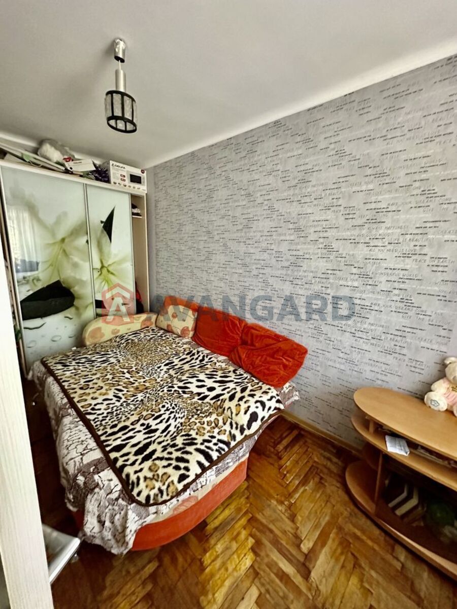 3 ��. ��������, 56/-/6 ��. �., 2/3 ������ ���� 3