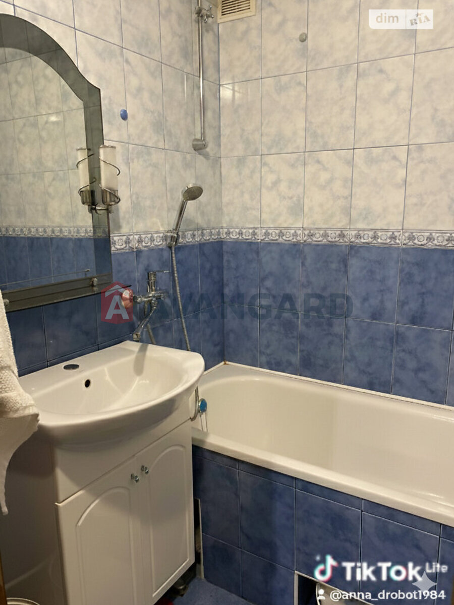 2 ����. ��������, 52/28/7 ��. �., 2/9 ���� ���� 3