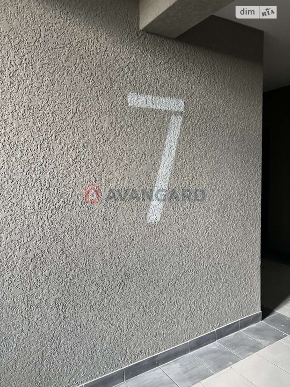 2 . , 63/-/11 . ., 7/10   4