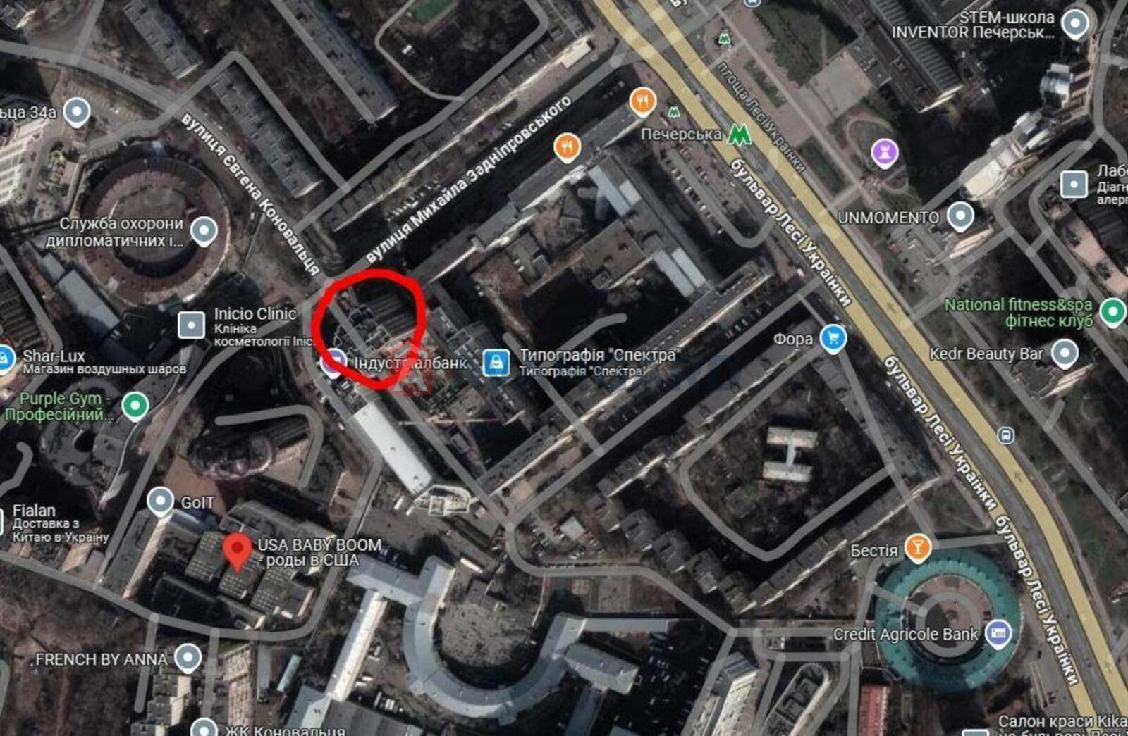 1 ��. ��������, 50/22/11 ��. �., 14/25 ������ ���� 8