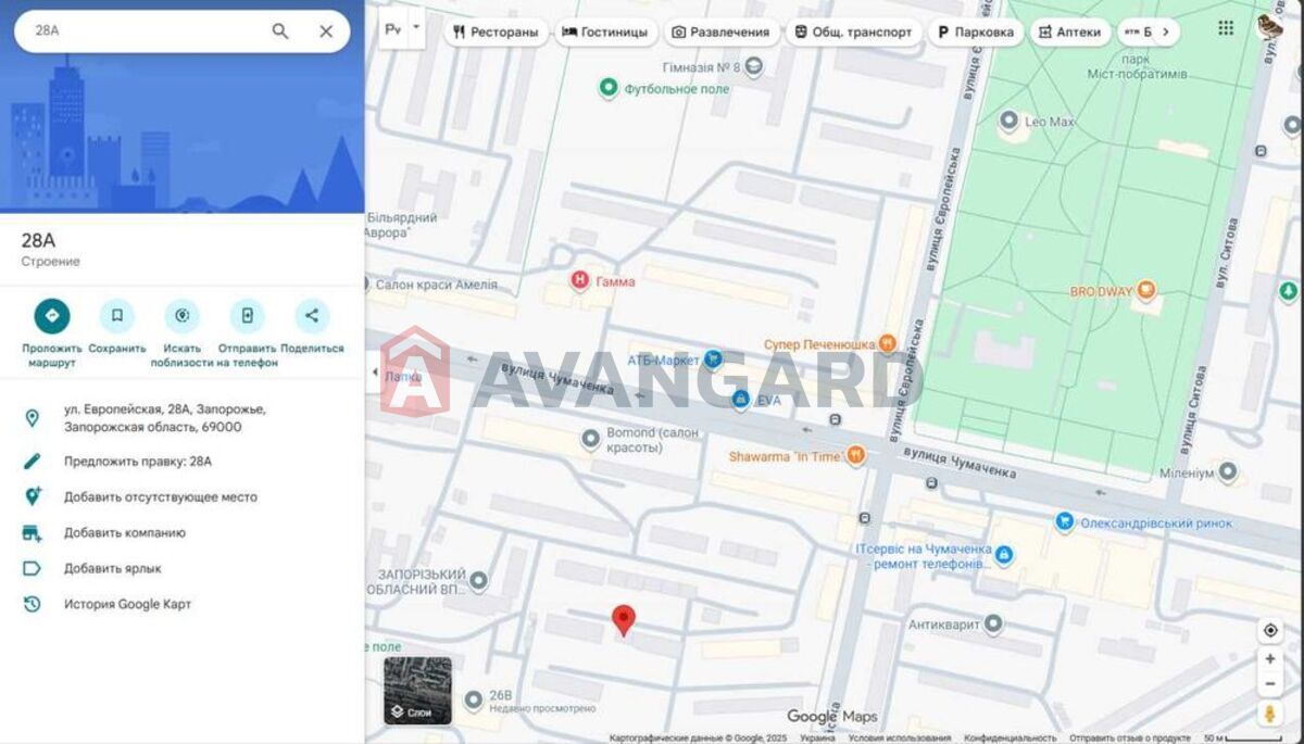 2 ��. ��������, 44/-/7 ��. �., 4/5 ������ ���� 13