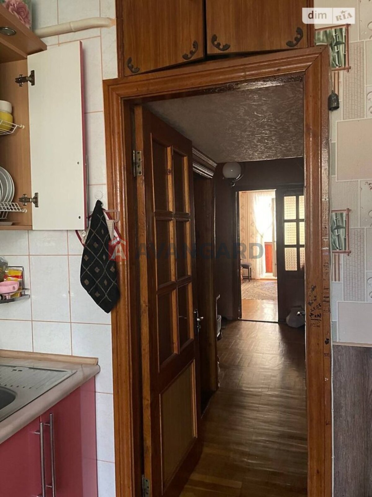 2 ����. ��������, 51/-/9 ��. �., 1/5 ���� ���� 16