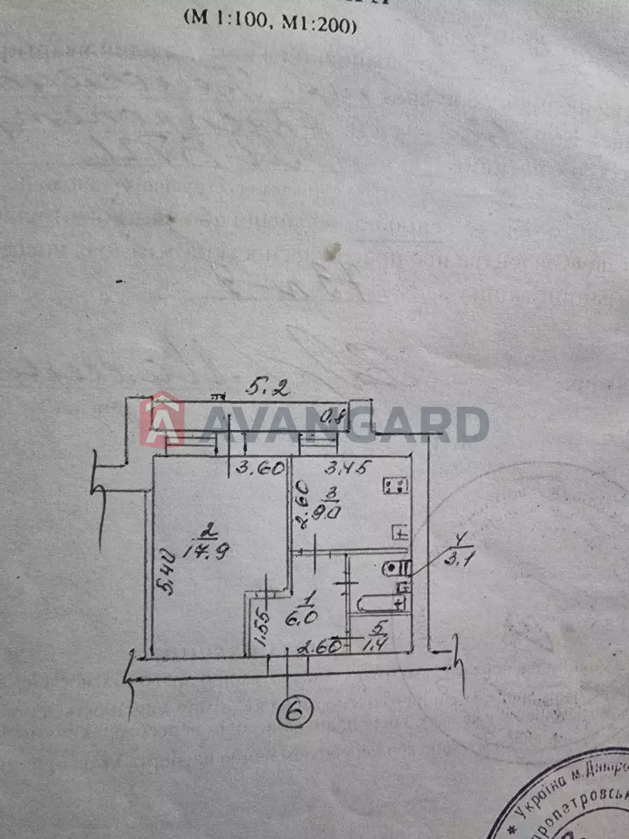1 . , 40/-/9 . ., 2/12   3