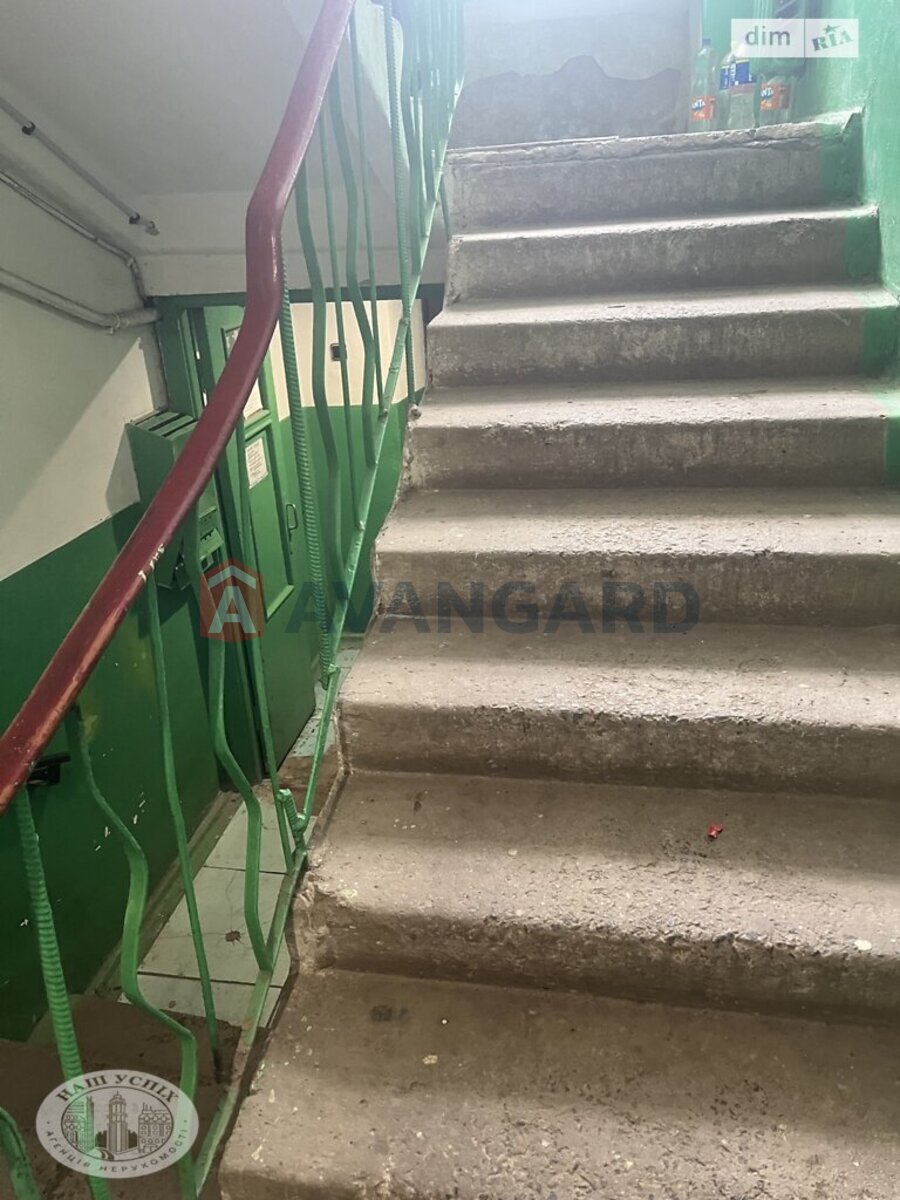 2 ��. ��������, 43/29/5 ��. �., 3/5 ������ ���� 3