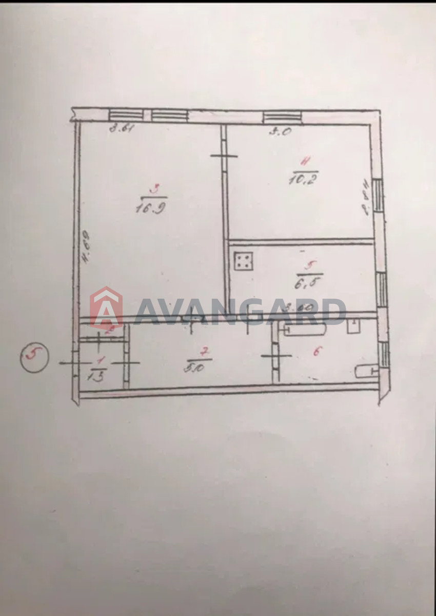 2 ��. ��������, 44/-/6 ��. �., 2/2 ������ ���� 16