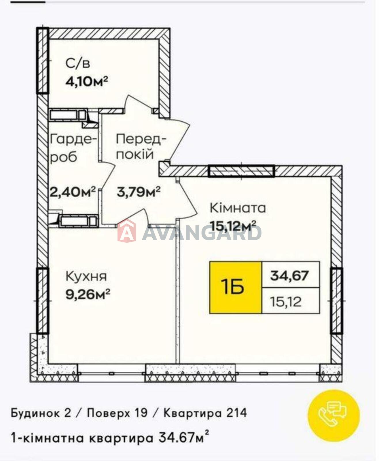 1 ��. ��������, 34/-/9 ��. �., 19/24 ������ ���� 3