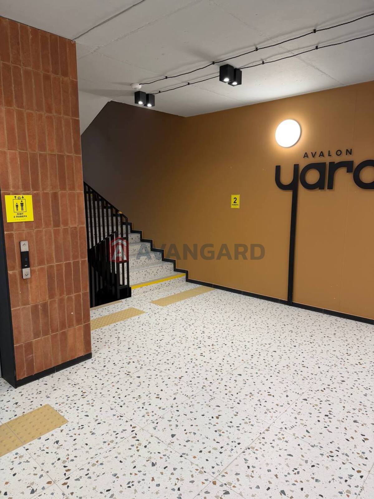 2 . , 73/32/26 . ., 2/8   19