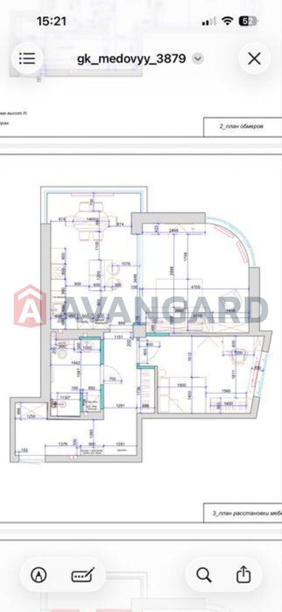 2 ��. ��������, 65/-/16 ��. �., 9/26 ������ ���� 21